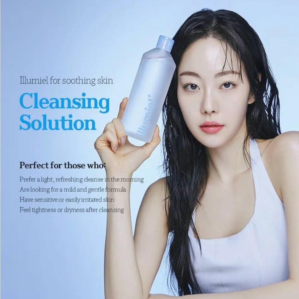 illumiel‎ Mild Clear Cleansing Water 13.5oz Makeup Remover K-Beauty EXP 6/28